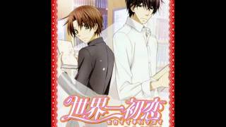 Sekaiichi Hatsukoi ost 1 Track 12 Original Soundtrack [upl. by Athenian]