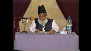 Ghalba e Islam Kay Liye Jihad By Dr Israr Ahmed [upl. by Notsirhc865]