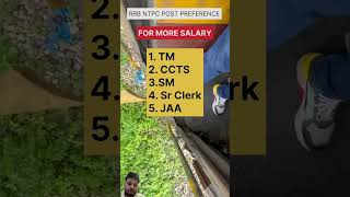 Railway NTPC Post Preference and Salary Structure railway NTPC railwayjobs sarkarinaukri rrbs [upl. by Eirrek]