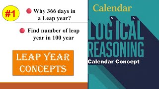 Calendar Concept Part1✅Logical Reasoning🔴Leap year concept studyroof [upl. by Gates]