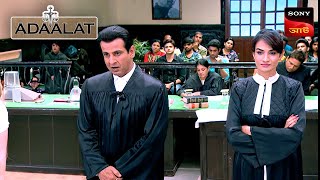 Adaalat  আদালত  Ep 387  24 Oct 2024  Full Episode [upl. by Joris]