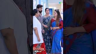 Ilakkiya Serial Shorts  Ep 647  7  Shambhavy Nandhan Sushma Nair  ytshorts shorts [upl. by Pietje244]