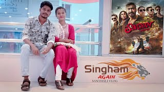 MOVIE NELBioscope Galaxy Mall Asansol santhali movieSujataKiskuVlog vlog [upl. by Steffy]