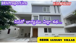 Kompally 4BHK Luxurious Villas for sale  Suchitra Hyderabad [upl. by Talyah652]