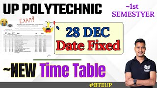 up polytechnic semester exam time table 2023  bteup time table 2023  raceva semester [upl. by Niasuh]