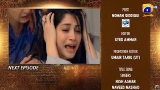 Mohabbat Dagh Ki Soorat New Episode 5 Teaser  Har Pal Geo  Mohabbat Dagh Ki Soorat EP 5 Promo [upl. by Rus581]