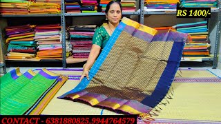 Kota cotton and Sungadi sarees  Negamam Rohini Sarees [upl. by Adnahsal]