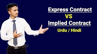 Express Contract amp Implied Contract  Urdu  Hindi [upl. by Ecniv]