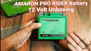 AMARON PRO RIDER 12 Volt battery  amaron ApBtz5L Battery For Bikes  AMARON PRO RIDER bike battery [upl. by Drisko]