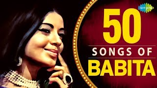 Top 50 Songs of Babita Kapoor  बबिता के 50 गाने  HD Songs  One Stop Jukebox [upl. by Kania]