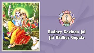 624  Radhey Govinda Jai Jai Radhey Gopala  Sai Bhajan  Krishna Bhajan [upl. by Giusto]