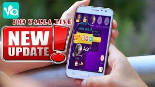 جديد تطبيق YALLA LIVE 2019 [upl. by Ruthi250]