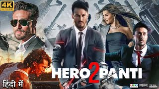 Heropanti 2 Full Movie in 1080p HD Facts  Tiger Shroff  Zakir Hussain  Full Detailed Review [upl. by Attenreb735]