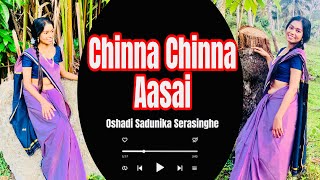 Chinna Chinna Aasai Cover Song [upl. by Rollo]