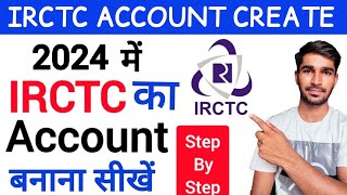 how to create irctc account  irctc account kaise banaye  how to create irctc user id  irctc 2022 [upl. by Valry]