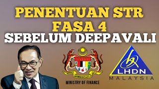 TERKINI BAYARAN STR FASA 4 SEBELUM PERAYAAN DEEPAVALI [upl. by Thibault578]