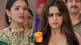 Vasudha Serial  Upcoming Episode Promo Review  Vasudha Ne Pehne Chandrika Ke Kapde [upl. by Barthel783]