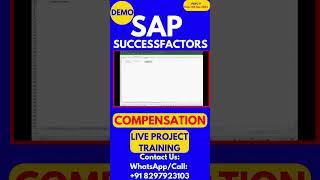 SAP SuccessFactors Compensation Training Video 9 6 Sep 2024 sapsuccessfactorstraining [upl. by Riccio408]