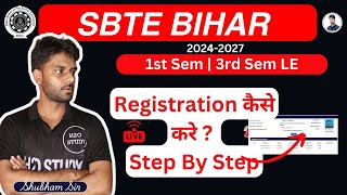 sbte bihar 1st semester registration kaise karebihar polytechnic 1st semester registration H2Ostudy [upl. by Korwin]