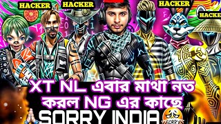 XT NL এবার মাথা নত করল NG কাছে  Bangladesh vs India custom match Free Fire [upl. by Sarchet]