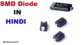 SMD Diode Value calculation in hindi [upl. by Nicki]