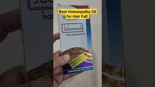 🔥 Jaborandi Hair Oil Best for Hair fall Control jaborandi hairfall shorts oil [upl. by Fabriane929]