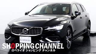 ボルボ V60 T5 インスクリプション 2019年式 [upl. by Bergh]