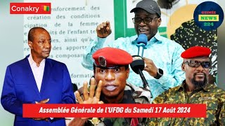 Conakry 🇬🇳  Assemblée Générale de l’UFDG du Samedi 17 Août 2024 [upl. by Amre673]