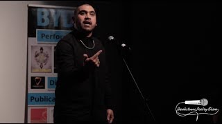 The Ranthem II  Omar Musa  Bankstown Poetry Slam [upl. by Nytsua]