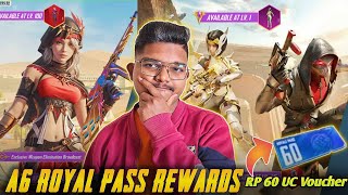 A6 ROYAL PASS  1 TO 100 RP REWARDS  BGMI FREE 60 UC A5 RP VOUCHER [upl. by Foley]