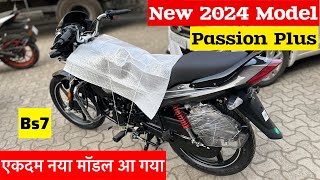 New 2024 Model Hero Passion Plus Review  New Colour  Price  passion plus 2024 model [upl. by Neltiak514]