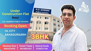 New Flat Near  GD Goenka School  HL City Bahadurgarh [upl. by Annawot]