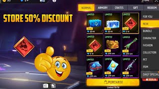 FREE FIRE STORE  🏪🏬 50 discount offer 😜😊  EVO TOKEN 50 DISCOUNT  MG MORE [upl. by Malik]