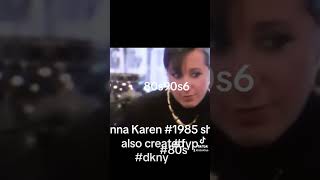 Rare video of Donna Karen 1985 ask the maker of dkny [upl. by Aihsital]