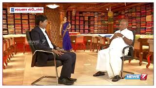 Super Saravana Stores Success Story Interview [upl. by Elexa913]