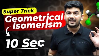 How to check Geometrical Isomerism  Organic Chemistry Trick [upl. by Adnovahs759]