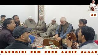 kalami 📝 ahad zargar singer 🎹 Badshahkashmirisofisongs aarif samad [upl. by Howey481]