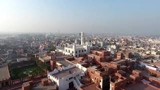 Qadian A Short introduction [upl. by Nospmoht981]