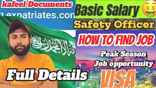 Information About Fresher Safety Officers  Yeh Problems Ati Hai  How To Find Job🇸🇦  Basic Salary🤑 [upl. by Vivie747]