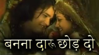 बन्ना शहर जोधाणे जाईजो सा  Habib Khan  Rajasthani Folk Music  Hit Rajasthani Full Video Songs [upl. by Froehlich]