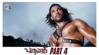 Badrinath Telugu Full Movie  Part 04  HD  Allu Arjun Tamannaah  MM Keeravani  VV Vinayak [upl. by Angelis]