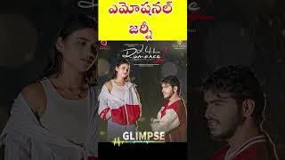 24 Hours Romance Season 2 Glimpse webseries teluguwebseries talltalez cinemaradiotelugu qmadhu [upl. by Treblihp]