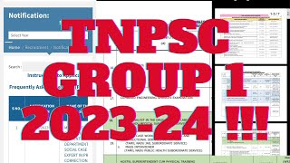 TNPSC GROUP 1 NOTIFICATION 2023  குரூப் 1 தேர்வு அறிவிப்பு பற்றி எதாச்சும் தகவல் உள்ளதா [upl. by Ayatnahs]