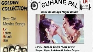 Kahe Ko Bulaya Mujhe Balma  Humshakal  Suhane Pal [upl. by Sulecram]