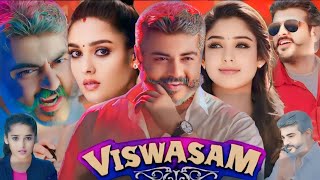 Viswasam Full Movie Hindi  Ajith Kumar Nayanthara  Jagapati Babu  Story amp Review [upl. by Olenolin502]