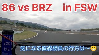 86 vs BRZ 2023425 FSW [upl. by Naginarb223]