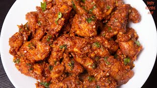 Spicy Tai Pai Chicken Recipe  Chinese Tai Pai Chicken [upl. by Tani856]