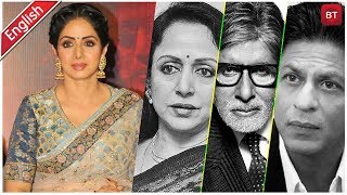 Sridevi Death Bollywood Actor React amp Mourns To Sridevis Untimely Death [upl. by Inaluiak]