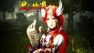 【MMORPG】ヴァルキリーは斯く戦えり！valkyrie【黒い砂漠VK】 [upl. by Ennylcaj]