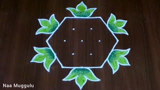 beautiful muggulu🌺new year amp sankranthi special rangoli 5×3 dots naamuggulumuggulu  Naa Muggulu [upl. by Zumstein]